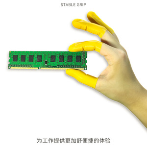 Guantes de látex Longhuatai antiestáticos y antideslizantes para electrónica, sala limpia, soldadura, protección desechable para la industria. - Product Image 1