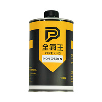 PFPE King P-DH 3-350 N Fluides à faible bruit pour points de frottement et de glissement à l'intérieur des voitures 1 kg/boîte
