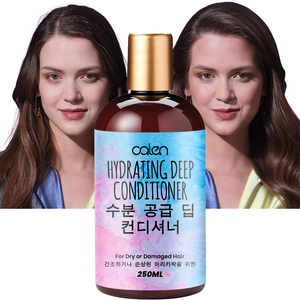 Luxfume 8OZ Low quantité minimale de commande Natural Organic Silk Smooth Croissance des cheveux réparateur et revitalisant hydratant en profondeur - Product Image 1