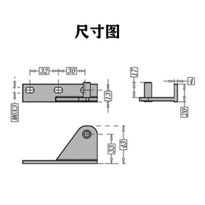 Bisagras para Puerta de Refrigerador ZG-F, Acero Inoxidable, Fundición de Precisión, Estilo Plano, para Unidades de 4 y 6 Puertas, Accesorios para Equipos de Cocina - Product Image 3