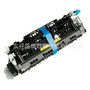 Unidad de Fusión/Calefacción Cloaked Cat RM2-0835 para Canon MF264 MF267 MF269 110V 220V - Product Image 4