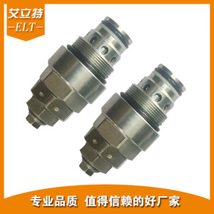 Válvula de Alivio XDYF20-03 Aplicable para Excavadoras con Válvula de Pistola Principal/Secundaria, Válvulas Hidráulicas de Control Principal - Product Image 2