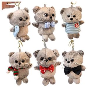 Wholesale Cute Bubble Tea Keychains <b>Car</b> Brand Design Cartoon Keychain <b>Hook</b> for Girls Plush Toy Keychains Free Samples Available - Product Image 1