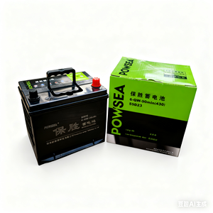 JIS規格 自動車用鉛蓄電池 メンテナンスフリー <span class=keywords><strong>12V</strong></span> 60Ah 55D23 POWSEA カーバッテリー 高品質 最安値 長寿命 720電気エネルギー - Product Image 6