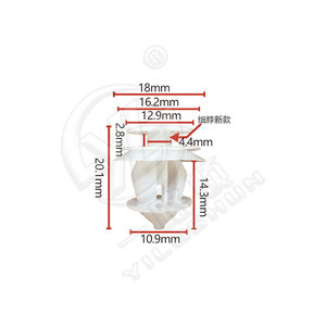 Clips de fixation pour panneaux de porte de voiture Smooth Sailing D1246 en plastique nylon pour garnitures intérieures Dongfeng Lantu - Product Image 4