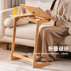 Small Wooden <b>Side</b> <b>Table</b> For <b>Sofa</b> Bedside Living Room Coffee <b>Table</b> With Book And Tea Cup - Product Image 3