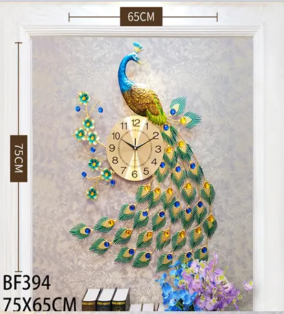 Decoration fashion gold peacock wall art clock