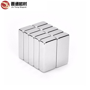 <span class=keywords><strong>Aimant</strong></span> en néodyme personnalisé Ndfeb puissant, bloc Imas N52 20X10x5 20X10x3 20X10x2 - Product Image 3