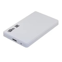 Caja de Disco Duro Externo de Plástico de 2.5 Pulgadas sin Herramientas, USB 3.0, SATA, Carcasa Universal para Disco Duro de 4 TB