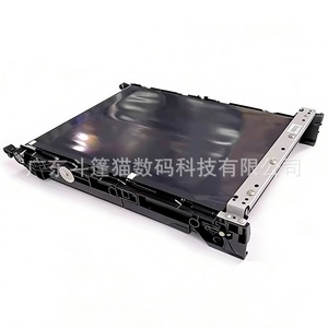 ชุดสายพานลำเลียงกระดาษ Hp รุ่น DPM 300 M351 M375 400 M451 M475 อะไหล่เครื่องพิมพ์ ใหม่ - Product Image 1