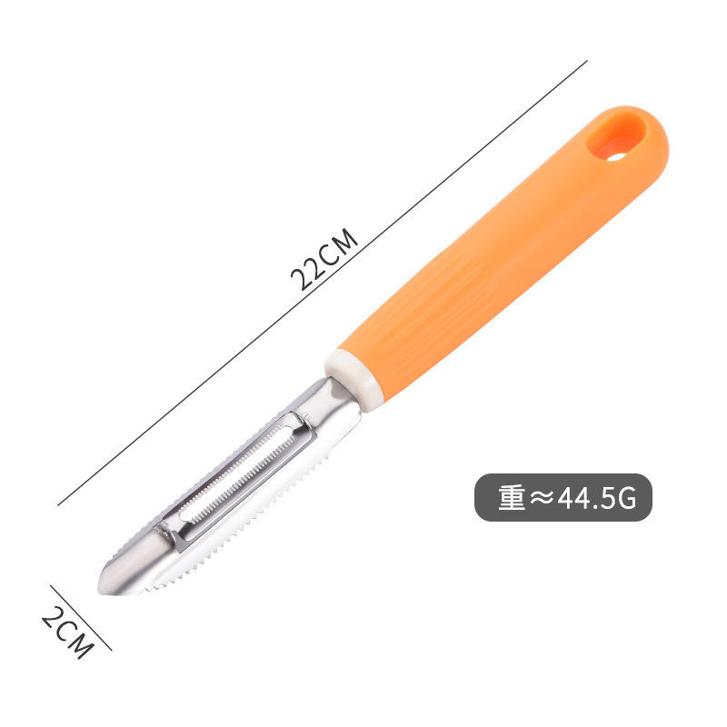 Orange large tooth planer