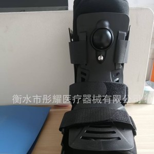 <b>Ankle</b> <b>Support</b> Boot Adjustable Nylon Smlxl Adult Unisex <b>Ankle</b> Joint Fixation Walking Brace - Product Image 1