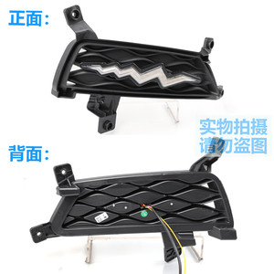 Feux de jour à LED pour MG ZS 2017-2020, conversion de feux antibrouillard avant, étanches et multifonctions - Product Image 4