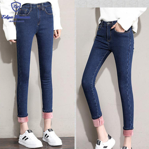 กางเกงยีนส์เอวสูงสำหรับผู้หญิงกางเกงซับในผ้าขนแกะกำมะหยี่สีดำแฟชั่น - Product Image 4