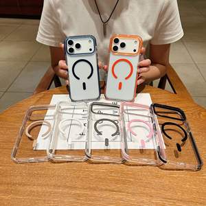 <span class=keywords><strong>Funda</strong></span> Magnética para 17 Pro, Alta Transparencia, Anti-Caídas, Moldeado por Inyección, Color Sólido, Minimalista - Product Image 2