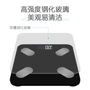 เครื่องชั่งน้ำหนักอัจฉริยะ จอแสดงผลดิจิตอล 180 กก. แบตเตอรี่ในตัวแบบชาร์จได้ เซ็นเซอร์ความแม่นยำสูง รูปทรงสี่เหลี่ยม สำหรับใช้ในบ้าน - Product Image 2