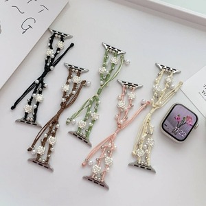 <span class=keywords><strong>Correa</strong></span> de <span class=keywords><strong>reloj</strong></span> trenzada estilo loto chino compatible con Apple Watch 38 40 41 42 44 45 49mm, <span class=keywords><strong>correa</strong></span> de cuentas hecha a mano para mujer - Product Image 1