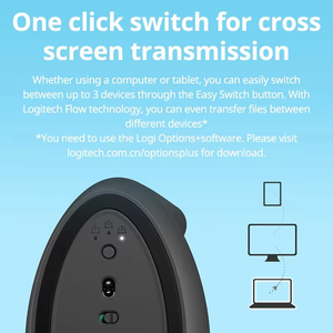 Logitech Lift Vertical Ergonomic Silent <b>Wireless</b> <b>Mouse</b> Hand-protect Ergonomic <b>Mouse</b> <b>For</b> Daily Computer Use - Product Image 4