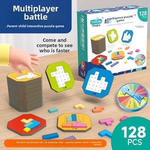 <span class=keywords><strong>Gioco</strong></span> di Puzzle Multiplayer con Combattimento Intelligente, Sfida Rapida Educativa in Plastica per Bambini dai <span class=keywords><strong>5</strong></span> ai 7 <span class=keywords><strong>Anni</strong></span>, Interattivo Genitore-Figlio - Product Image 1
