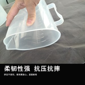 <b>Plastic</b> Measuring <b>Cup</b> Set Food Grade PP With Handle For Baking And Kitchen Use - Product Image 5