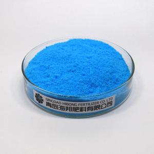 Solubile in acqua <span class=keywords><strong>20</strong></span>% di azoto fertilizzante <span class=keywords><strong>20</strong></span> <span class=keywords><strong>20</strong></span> <span class=keywords><strong>20</strong></span> NPK <span class=keywords><strong>concime</strong></span> in polvere - Product Image 5