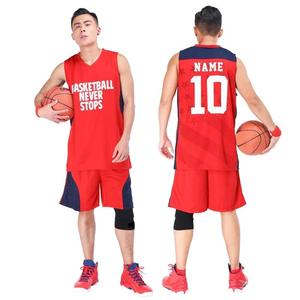 Ensembles d'uniformes de <span class=keywords><strong>basket</strong></span>-ball personnalisés pour hommes, maillots rétro professionnels, polyester respirant, maillots de <span class=keywords><strong>basket</strong></span>-ball <span class=keywords><strong>pas</strong></span> chers - Product Image 1