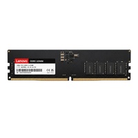 Mémoire de bureau universelle Lenovo DDR4 DDR5 8 Go 16 Go 32 Go 2666 MHz 3200 MHz 4800 MHz 5600 MHz UDIMM RAM pour carte mère d'ordinateur de bureau