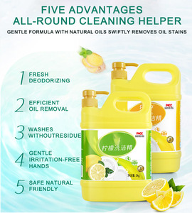Wholesale Low MOQ Best Sell Eco Friendly Non Toxic Disposable Concentrated <strong>Dish</strong> Wash <strong>Detergent</strong> <strong>Dish</strong> Washing <strong>Liquid</strong> for Kitchen - Product Image 2