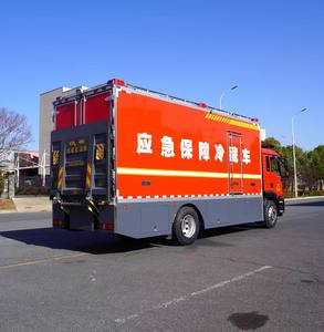 NOUVEAU <span class=keywords><strong>Camion</strong></span> frigorifique SITRAK G5H 4x2 350 CV avec transmission <span class=keywords><strong>10</strong></span> vitesses Garantie d'urgence - Product Image 4