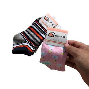 Chaussettes pour enfants, filles et garçons, d'été, respirantes, tricotées, décontractées, 100% coton, <span class=keywords><strong>socquettes</strong></span> basses invisibles, vente en gros d'usine - Product Image 5