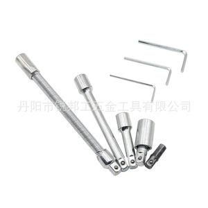 46Pc Ratchet Wrench <b>Set</b> 1/4 In Chrome Vanadium Steel Auto Repair Tool Kit Combination Car Maintenance - Product Image 5