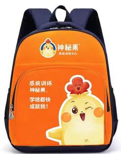 กระเป๋านักเรียนสำหรับเด็กอนุบาล,กระเป๋าเป้สะพายหลังลายการ์ตูนแบบสั่งทำสำหรับเด็กวัย3-9ขวบ - Product Image 4