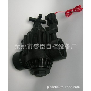 Válvula Solenoide de Plástico para Control de Flujo de Agua, Tipo Normalmente Cerrado, Automatización de Riego Agrícola - Product Image 3