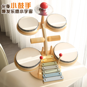Jouets sensoriels Montessori en bois Xylophone <span class=keywords><strong>Kit</strong></span> d'instruments de <span class=keywords><strong>musique</strong></span> et ensemble de batterie ensemble de jeu pour les tout-petits et les bébés - Product Image 2