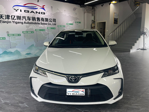 Offerta Speciale: <span class=keywords><strong>Toyota</strong></span> <span class=keywords><strong>COROLLA</strong></span> 2024 di Grandi <span class=keywords><strong>Dimensioni</strong></span>, SUV CVT a Benzina, Veicolo Usato di Grandi <span class=keywords><strong>Dimensioni</strong></span> - Product Image 2