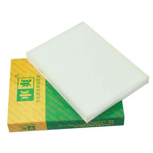 <span class=keywords><strong>Filtre</strong></span> d'<span class=keywords><strong>habitacle</strong></span> de climatisation CC-W007 1J0819439 1J0819644 pour <span class=keywords><strong>Audi</strong></span> <span class=keywords><strong>A3</strong></span> TT Volkswagen Bora Caddy Golf Skoda Polo Octavia Superb Nio - Product Image 1