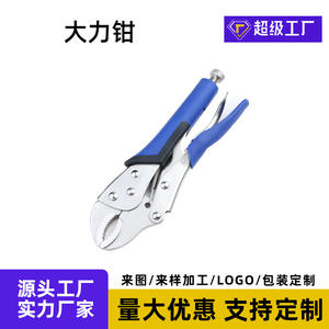 คีมตัดสายไฟแบบมีด้ามจับยาง ขนาด 10 นิ้ว ปากกลม ผลิตจากเหล็กกล้าคาร์บอน พร้อมคันโยกสปริง ความยาว 250 มม. ระยะเปิดสูงสุด 45 มม. - Product Image 4