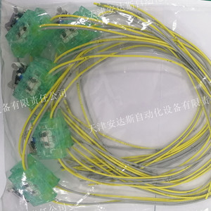 Schaltbau S847W3B2e102D Quick Connect Limit Switch For Mechanical Equipment IP40 Made In Germany - Product Image 2