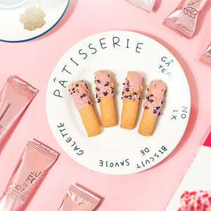 Vente de gros Bâtonnets de biscuits frannzzi saveur <span class=keywords><strong>yaourt</strong></span> et noix Collations douces et saines pour enfants Biscuits Tartes aux œufs - Product Image 4
