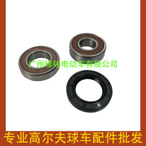 อุปกรณ์เสริมรถกอล์ฟ YMH ชุดลูกปืน G22 G29 รุ่น 93102-30083 6204 6005 - Product Image 2