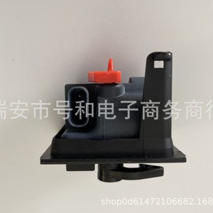 Motor del actuador de la tapa del tanque de combustible para Jeep Cherokee modelo 86104859AA, número de pieza de plástico HR-YXKDJ-33 - Product Image 4