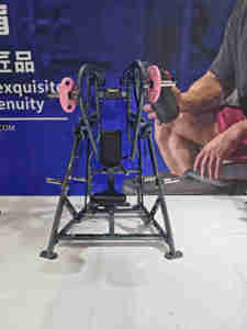 Équipement de <span class=keywords><strong>musculation</strong></span> d'intérieur de type avancé, banc de <span class=keywords><strong>musculation</strong></span> horizontal isolaire à charge par plaques pour la <span class=keywords><strong>musculation</strong></span> des pectoraux - Product Image 4