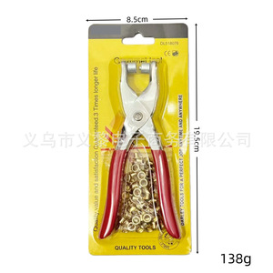 Pince à œillets avec œillets de 4 mm, forme ronde, en acier durable, pour la réparation de vêtements et de chaussures - Product Image 3