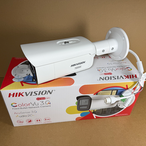 Cámara de Red Tipo Bala HIK DS-2CD2T87G3-LIS2UY/SL de 8MP, Nueva y Original, con Luz Híbrida Inteligente y ColorVu, DS-2CD2T87G3-LIS2UY/SRB - Product Image 2