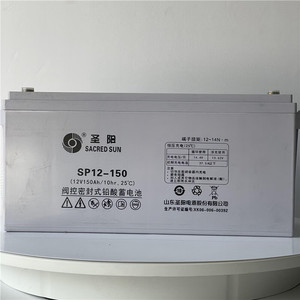 Sacred Sun SP12-150 12V 150Ah VRLA <b>Battery</b> For <b>UPS</b> Power Backup - Product Image 2