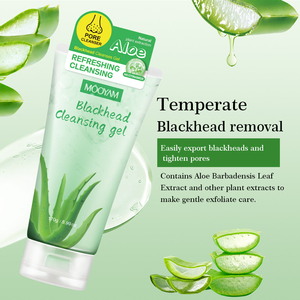 MOOYAM Gel nettoyant à l'aloe vera pour éliminer les points noirs <span class=keywords><strong>Bye</strong></span> <span class=keywords><strong>Bye</strong></span> <span class=keywords><strong>Bye</strong></span> <span class=keywords><strong>Blackhead</strong></span> Remover GEL - Product Image 4