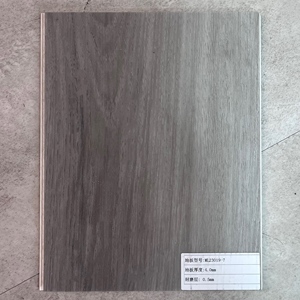 Plancher SPC Seven Shandong 8 mm, imperméable, moderne, à clic, avec des caractéristiques anti-rayures et écologiques - Product Image 6