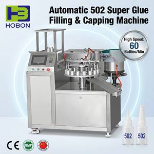 Máquina de Llenado y Tapado Automática de Botellas y Tubos de Plástico para Mascotas Hebo de 60g - Product Image 1