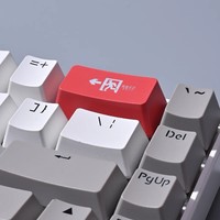 Personalized Keycap Escape Pattern Keycap Red and Black Large Key Backspace Mechanical Keyboard