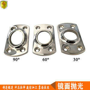 Base de tube carré à profil bas 25 mm en acier inoxydable 45 Accessoires de quincaillerie marine pour bateaux et yachts - Product Image 5